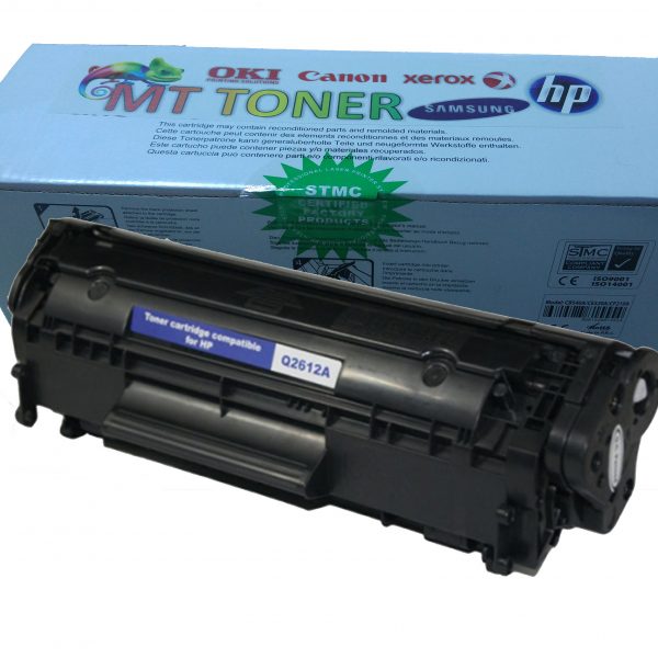 TONER (SİTE) 2612A