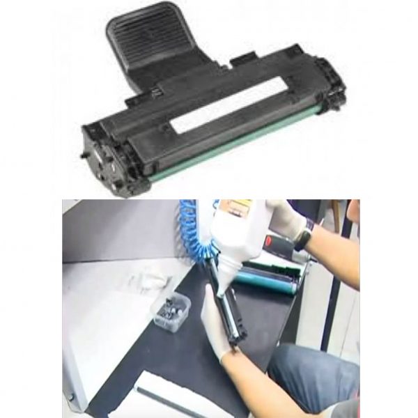 TONER DOLUM İÇİN ÜRÜN FOTO SAMSUNG SCX 4521