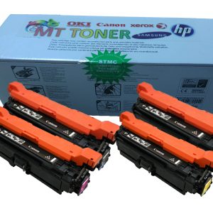 CANON CRG 323 TONER (SİTE)